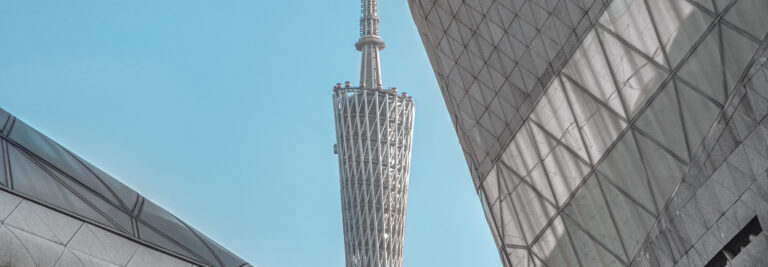 W Guangzhou