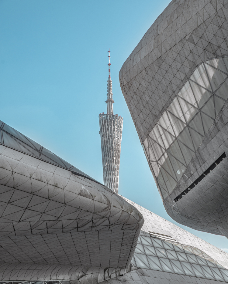 W Guangzhou