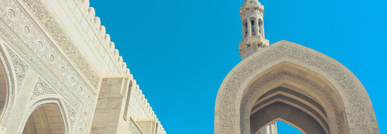 W Muscat