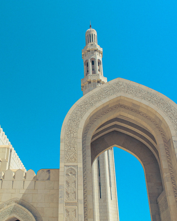 W Muscat