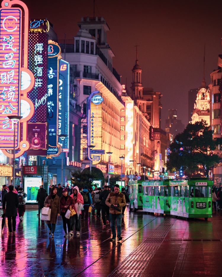 W Shanghai